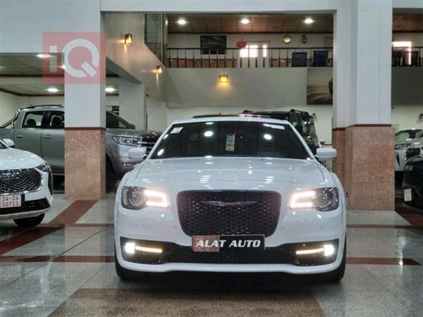 Chrysler for sale in Iraq